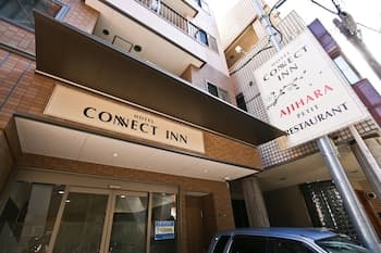 Connect Inn