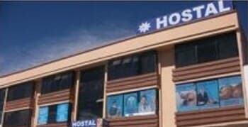 Hostal Puertas del Sol