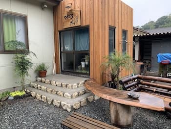 Guest House Yadokari