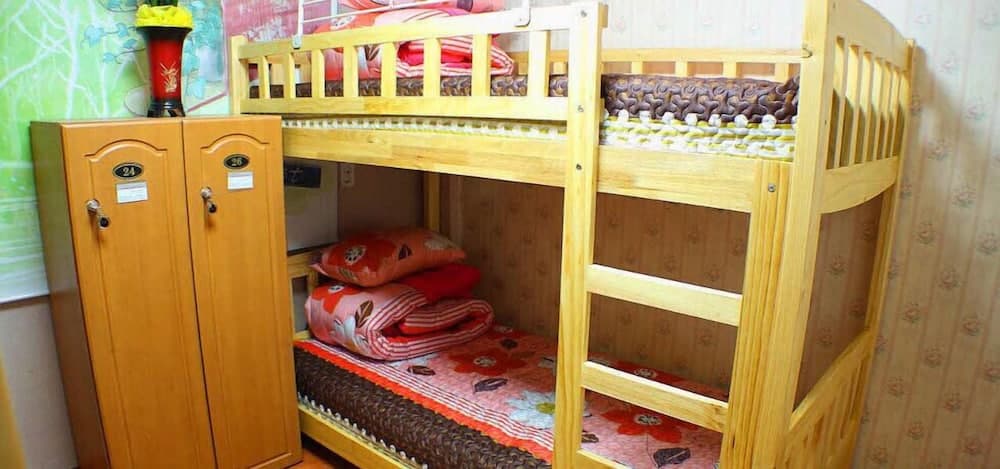 Gyeongju Guesthouse - Hostel