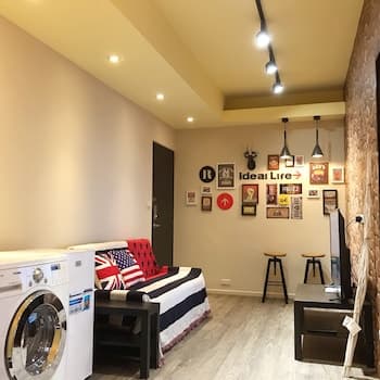 Freestyle A Sun Yat-san Memorial Hall