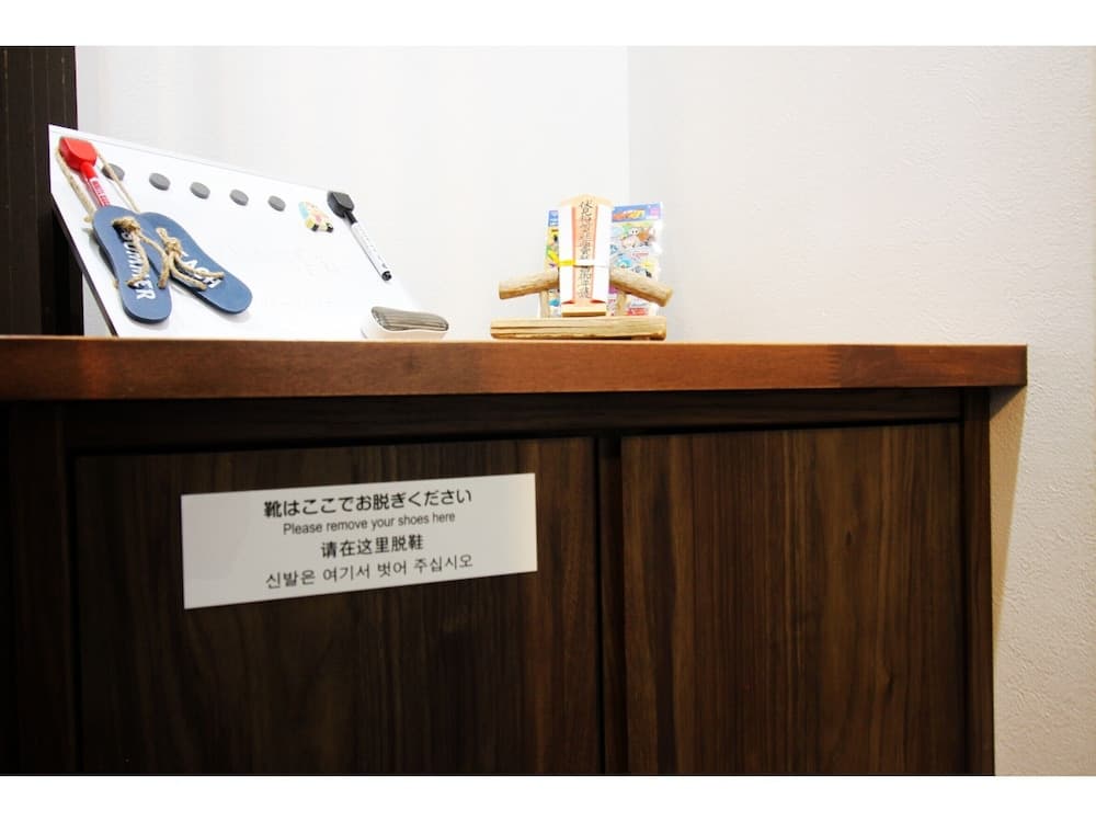 Funhouse Katsuragawa