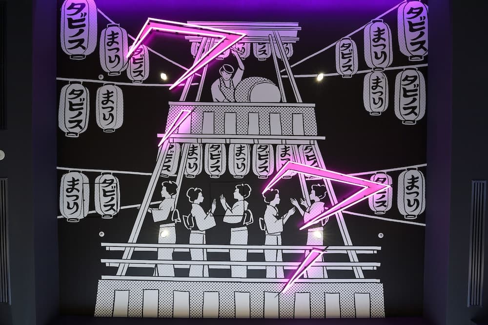 HOTEL TAVINOS Asakusa