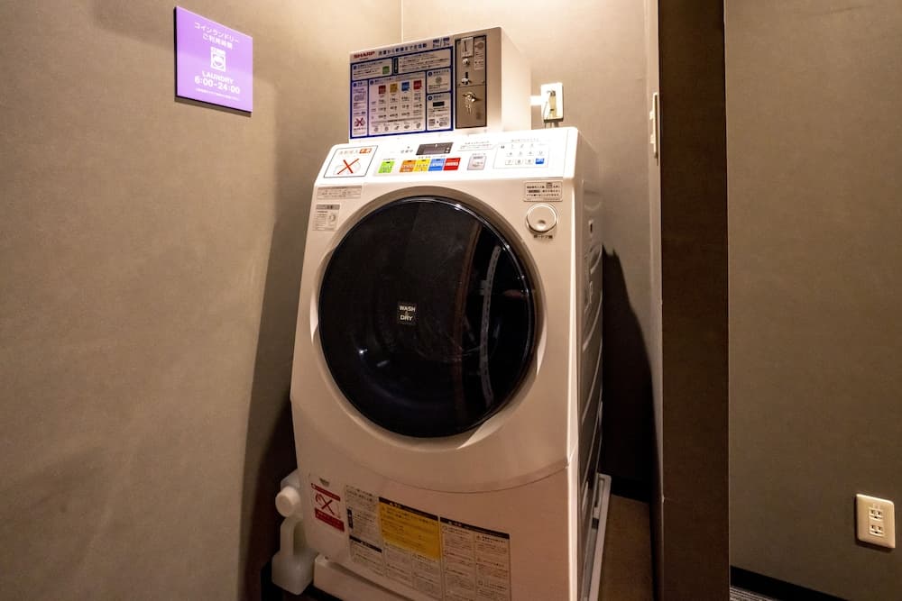 R9 Hostel Tochigi Ekimae - Man Only