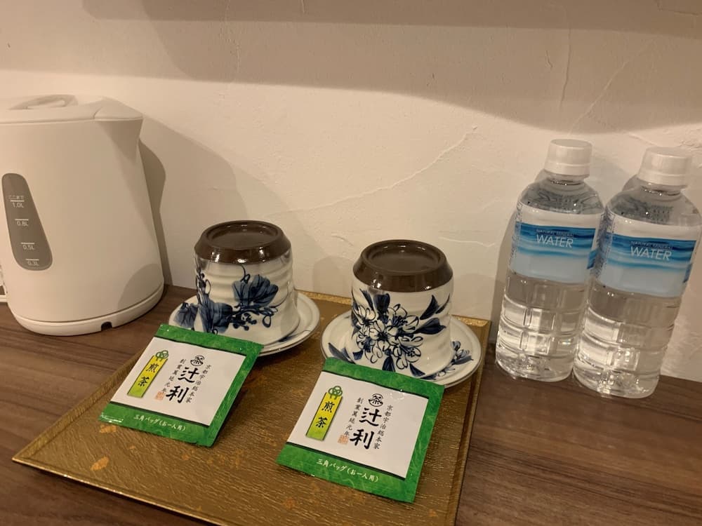 Wanosato Kyoto Musee