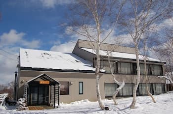 Shiga Kogen Ski Area