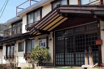Mikawaya Inn