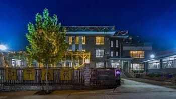 Floral Hotel He Ping He Yuan Jixian