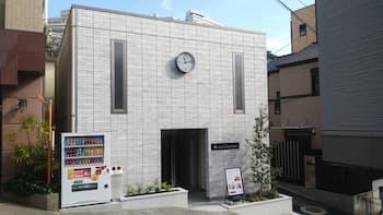 GRAND BASE Nagasaki Ekimae