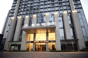 Manhatton Hotel Guangxi Univeristy