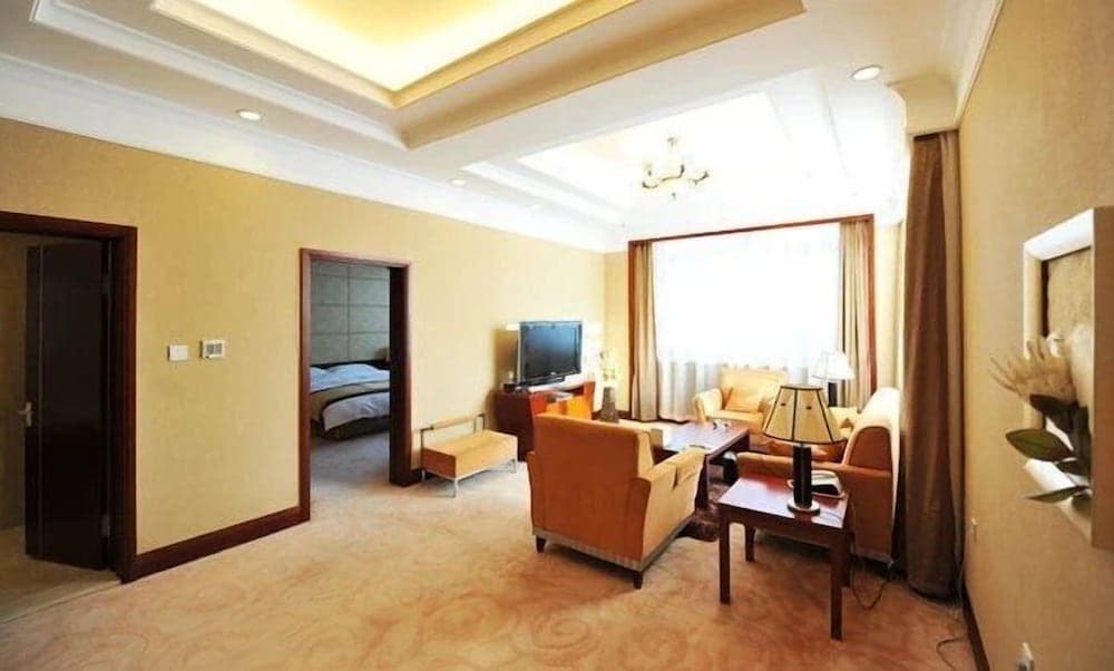 Yabuli International Center