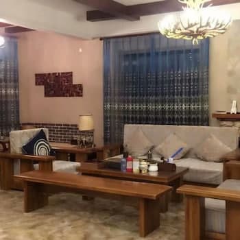 Yabuli Green Cloud Town Villa