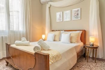 Neat flat in Argostoli seaside Town