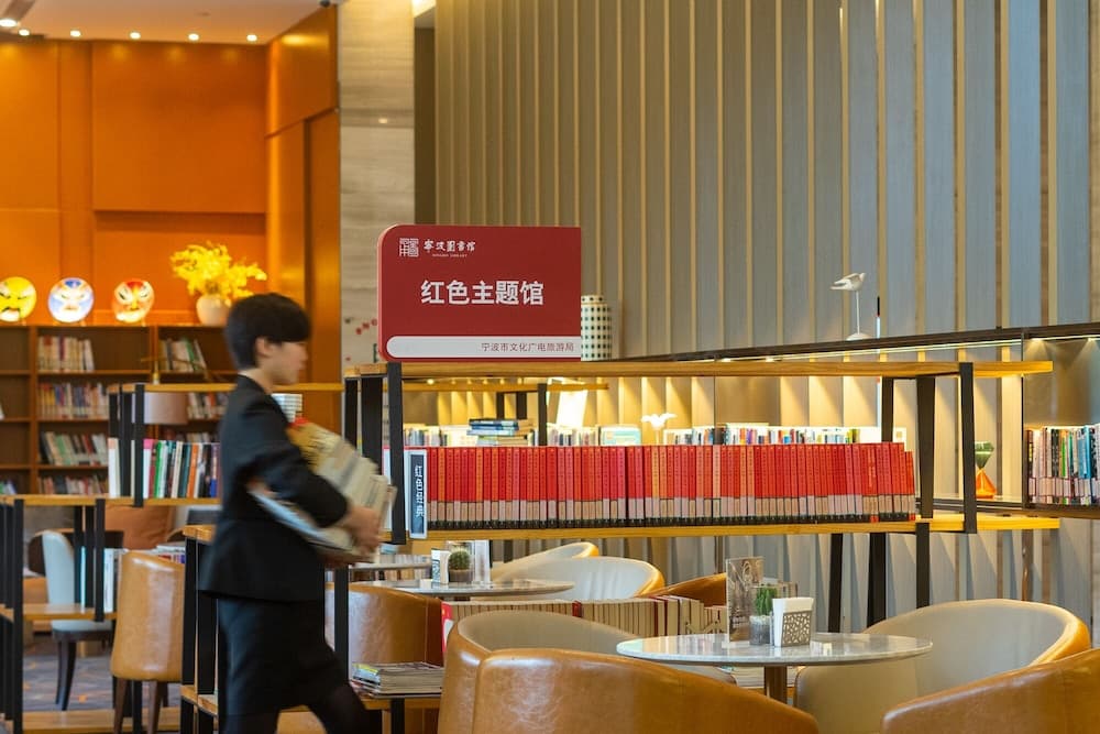 The QUBE Hotel Ningbo North