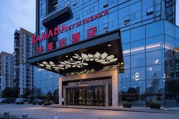 Ramada by Wyndham Hengyang Zhengxiang