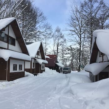 Bell Cottage Village