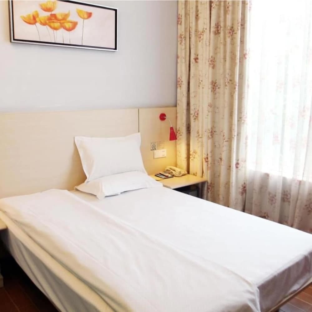 Wenxin Hotel South Hospital