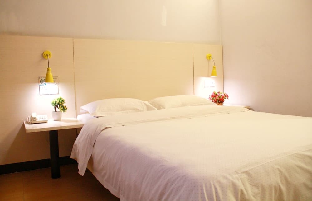 Wenxin Hotel Xueyuan