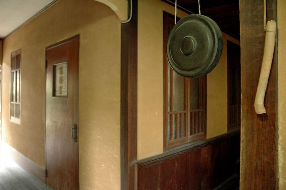 Ebisuya Araki Ryokan