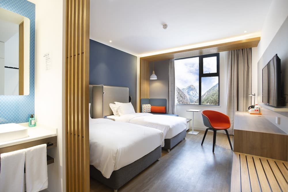 Holiday Inn Express Jiuzhaigou by IHG