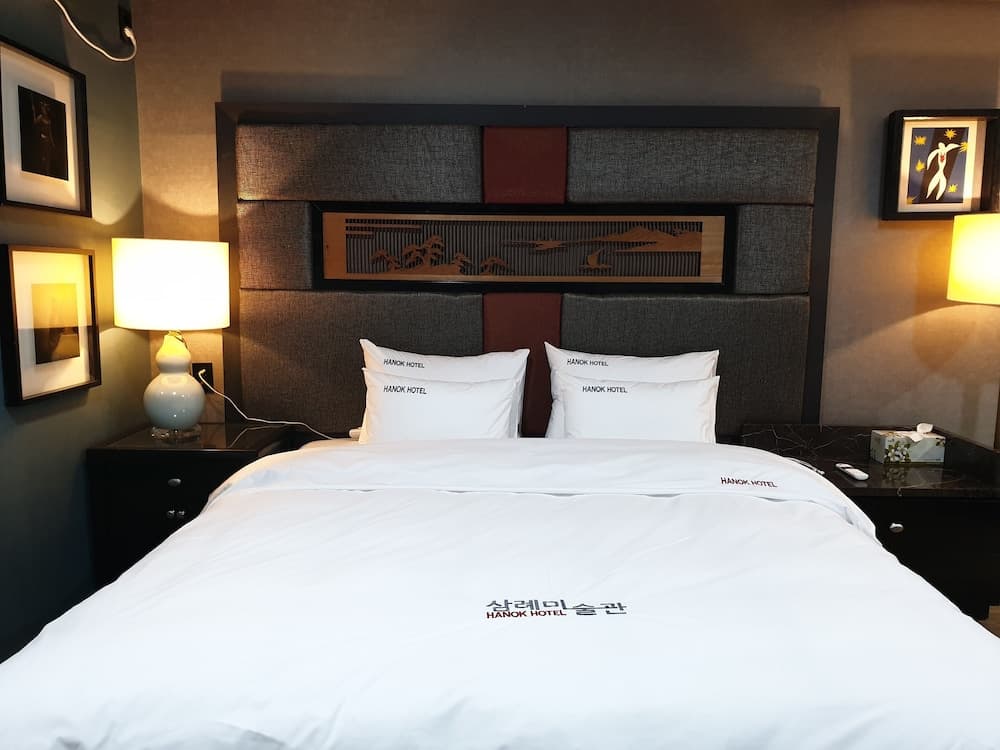 Hanok Hotel Samrye Museum of Art