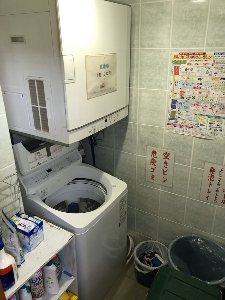 Guest House SHIMANCHU