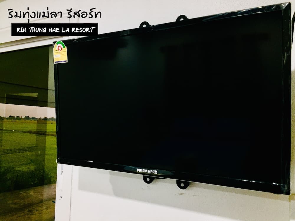 Rim Thung Mae La Resort