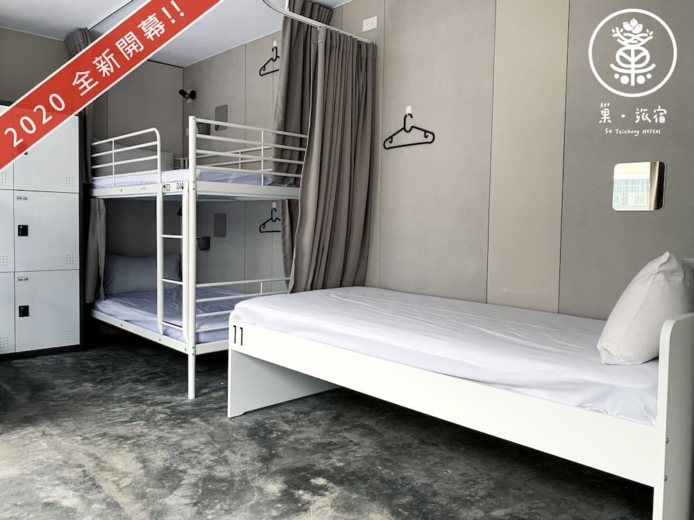 Su Taichung Hostel