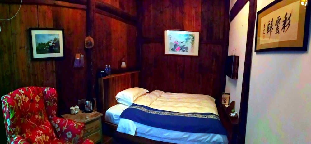 Huangshan Bin'ansi Hui Tang No.1 Inn