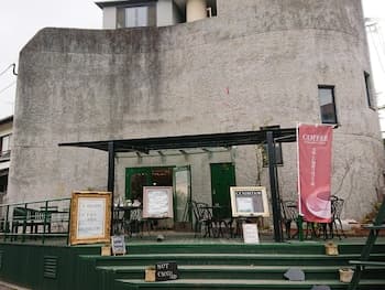 Yufuinbessou Ukezuki