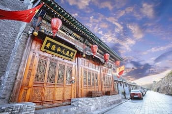 Pingyao Anyin Courtyard