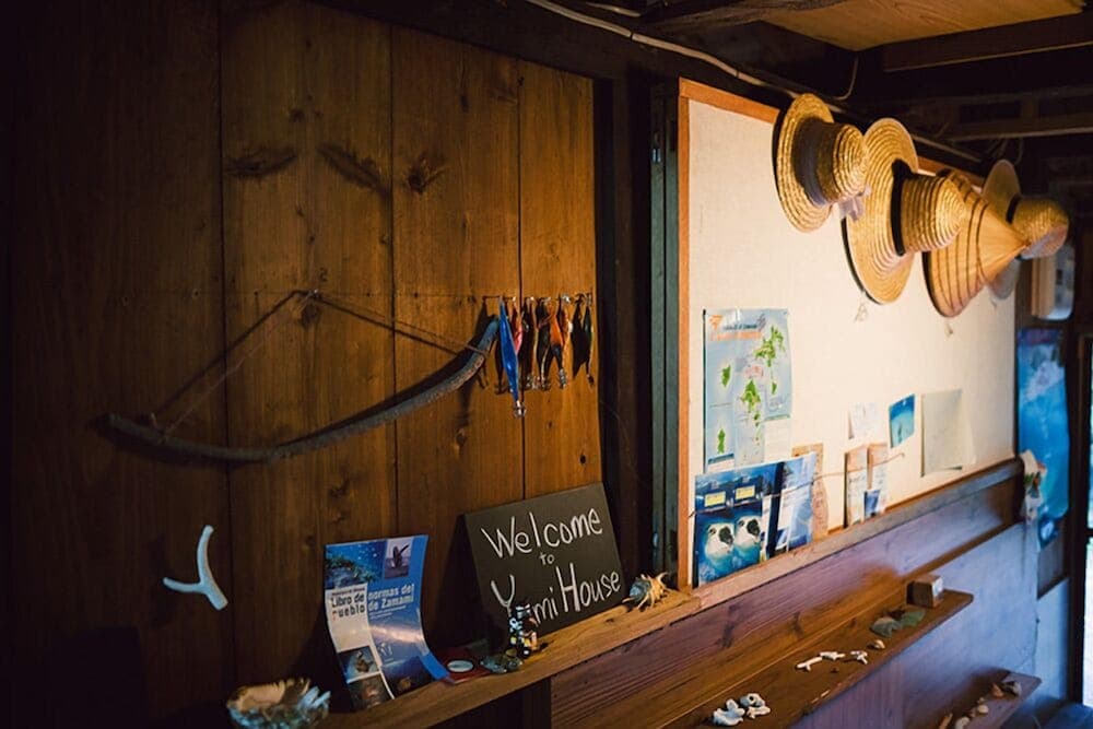 Kominka Yuumi house - Hostel