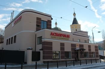 Acropolis Hotel