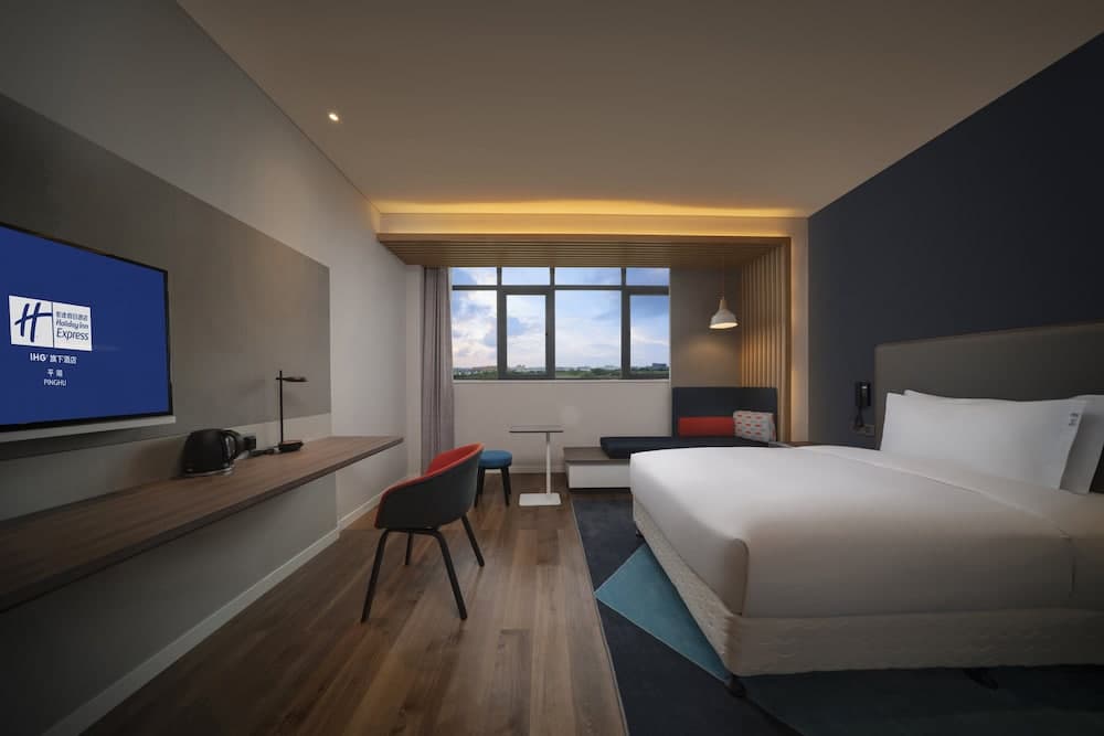 Holiday Inn Express Pinghu by IHG