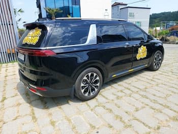 Daylight Lagomar Pension