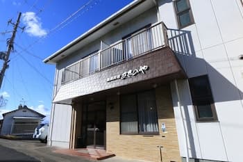 Ryouri Minsyuku Sakinoya