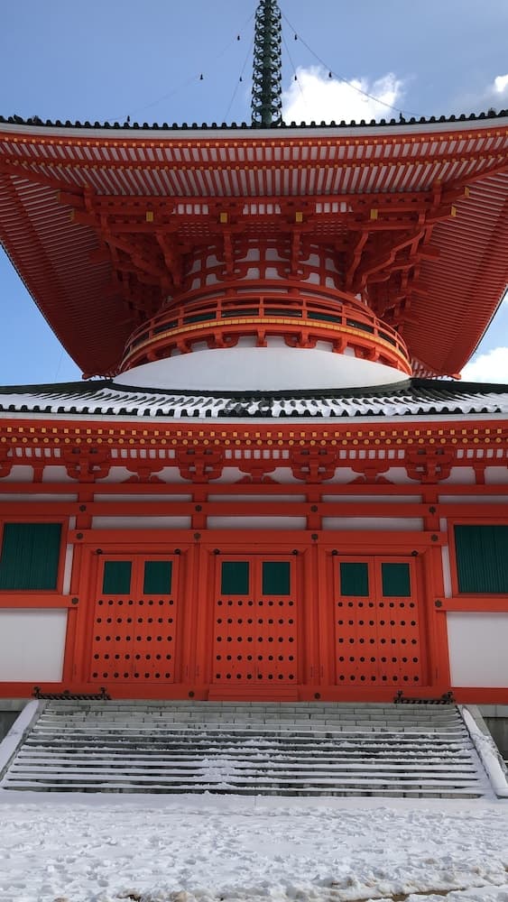 Minshuku Kawarabi-so