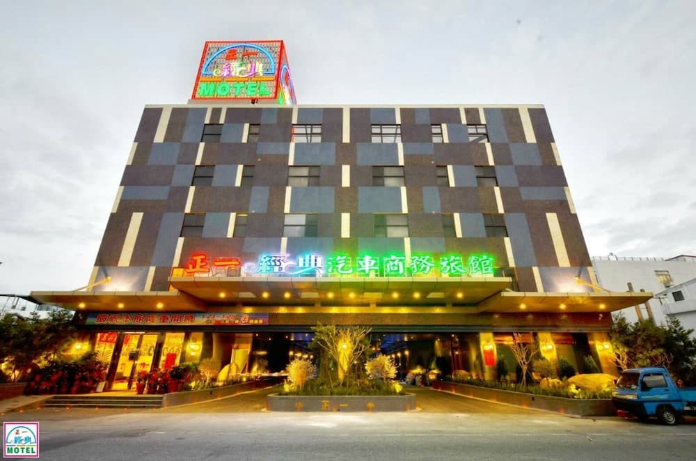 hotel image