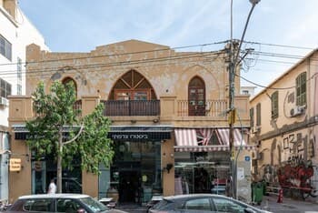 Stylish flat at Rothschild boulevard