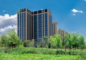 Holiday Inn Express Urumqi Station, an IHG Hotel