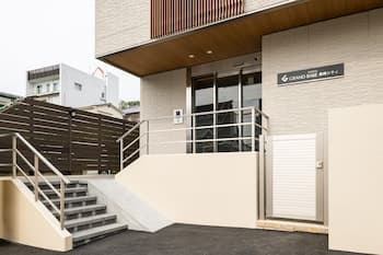 GRAND BASE Nagasaki City