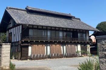 Kiyomizu House