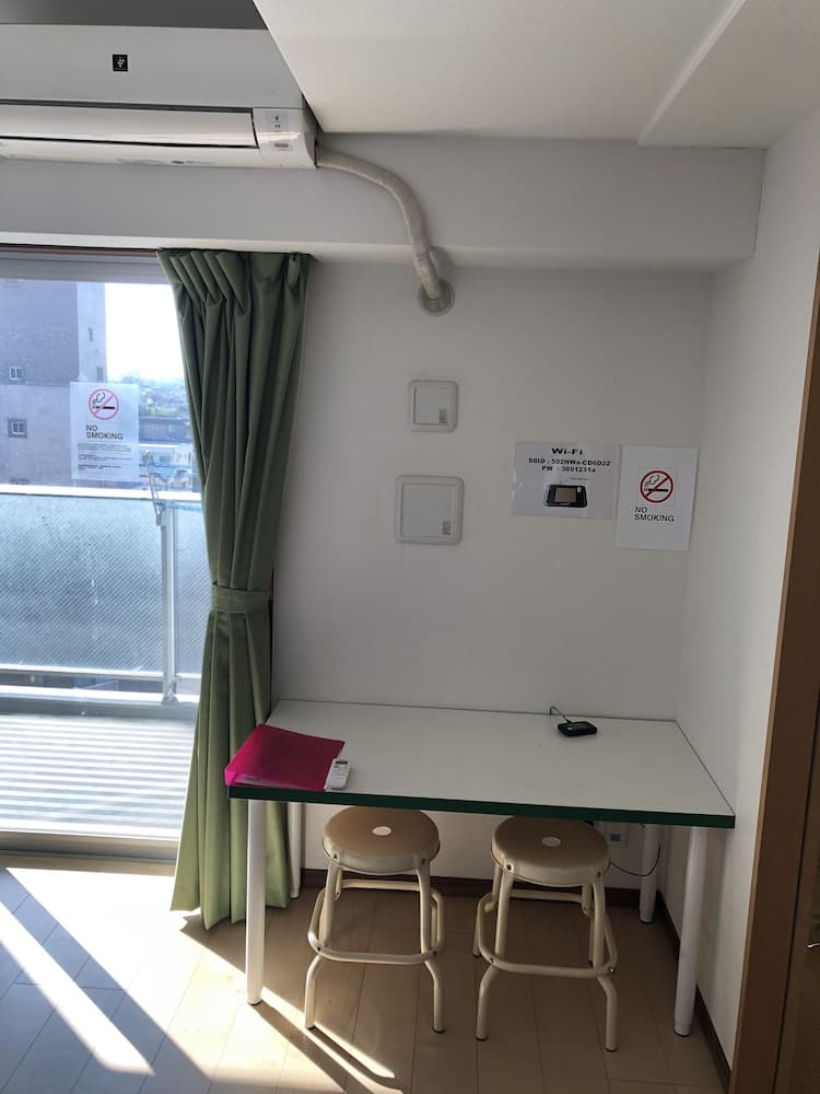 La Chaleur Kita Koiwa 702