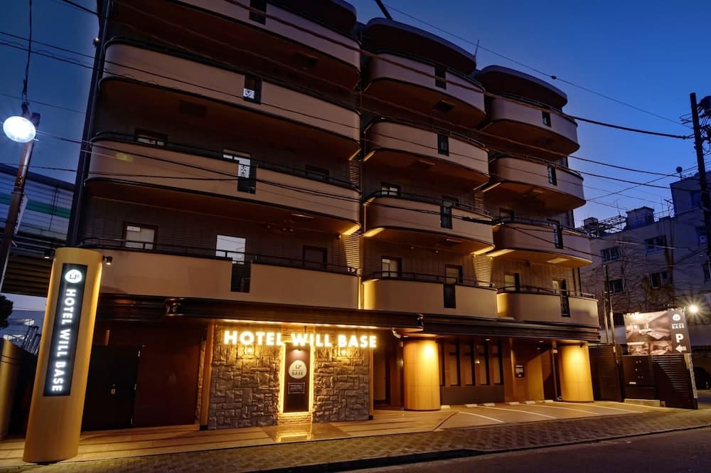 hotel image