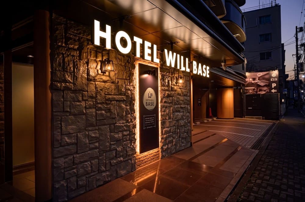 hotel image