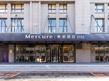 Mercure Changchun Downtown