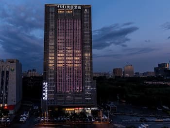 Mercure Hohhot Downtown