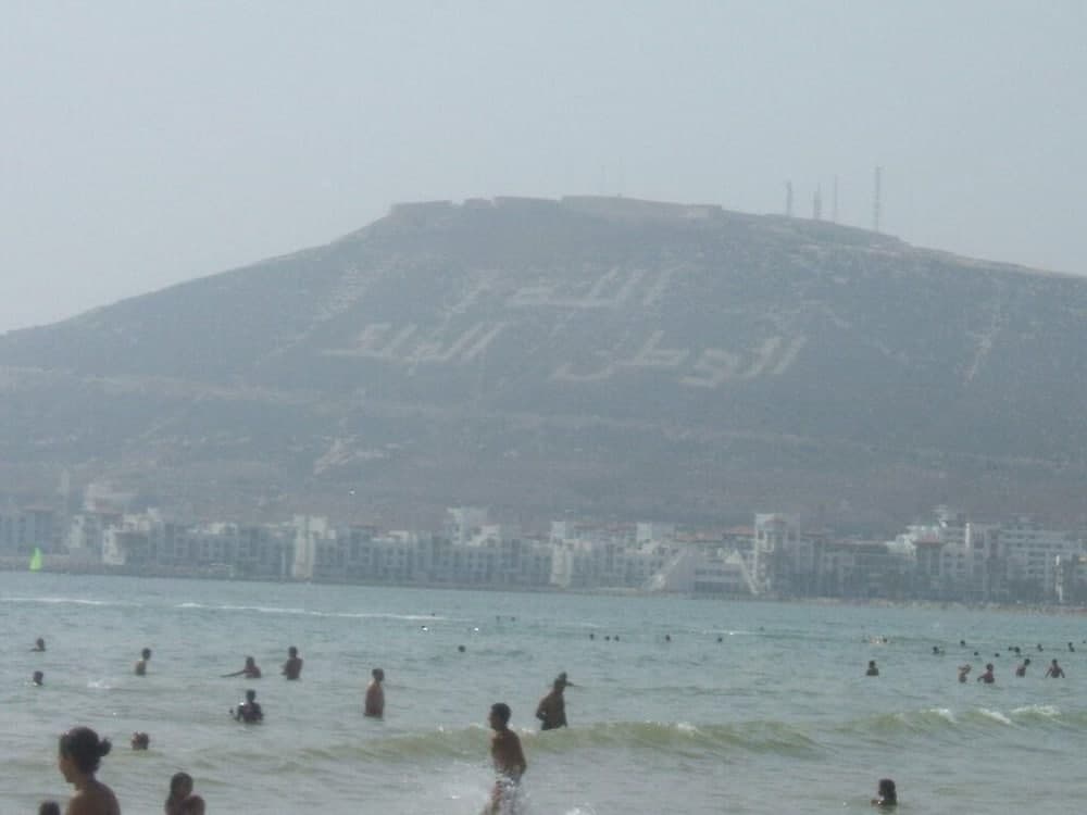 Agadir Holiday Apartment