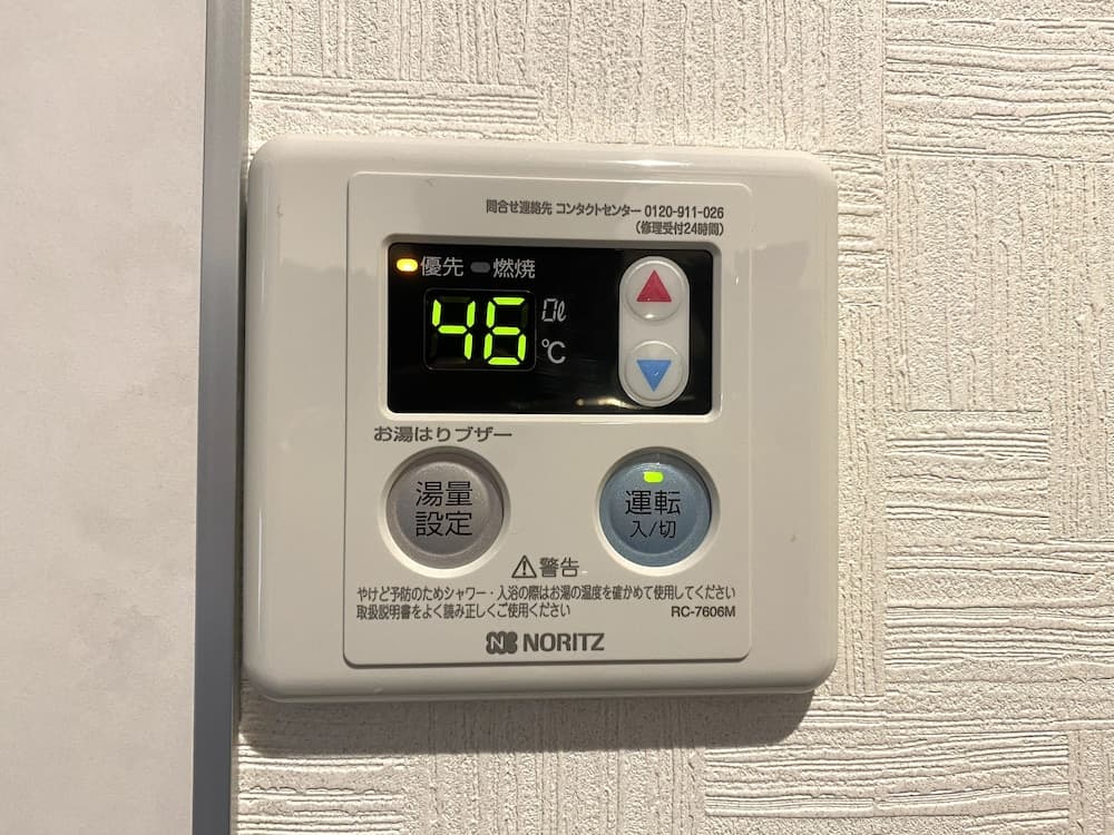 Briller Kyoto Tambaguchi F