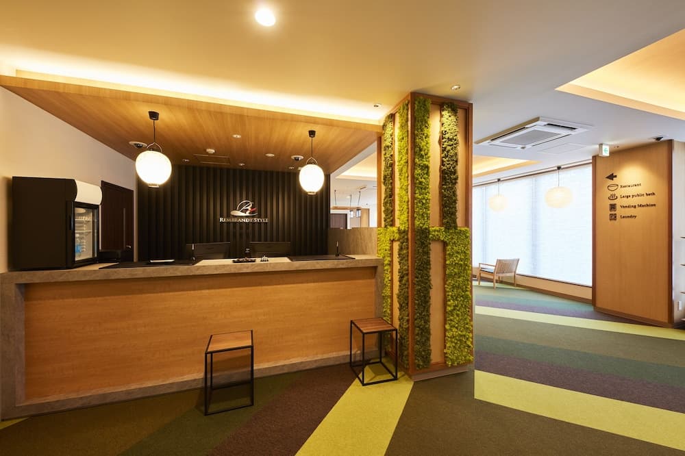 Rembrandt style Gotemba Komakado